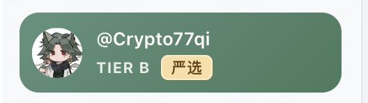 A green badge displaying the username '@Crypto77qi' with an anime avatar, labeled 'TIER B' alongside a '严选' (strict selection) button.