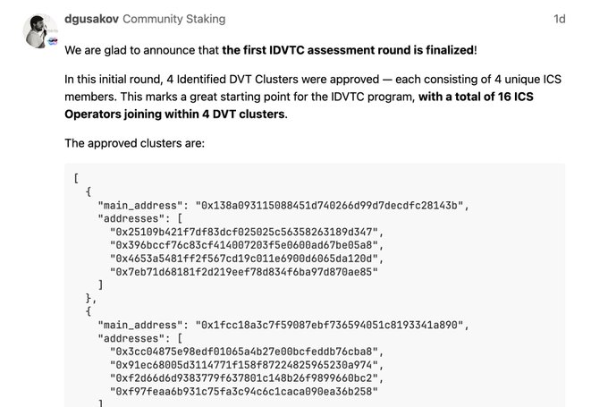 A community announcement from "Community Staking" confirming the finalization of the first IDVTC assessment round, highlighting that 4 DVT Clusters were approved with 16 total ICS operators across them, and displaying wallet addresses of the approved clusters.