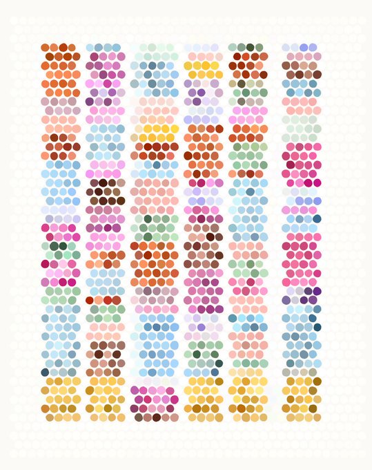 An abstract decorative pattern made of colorful circles arranged in vertical columns forming rectangular shapes. The dots come in various colors including orange, pink, blue, green, yellow, and brown against a white background.