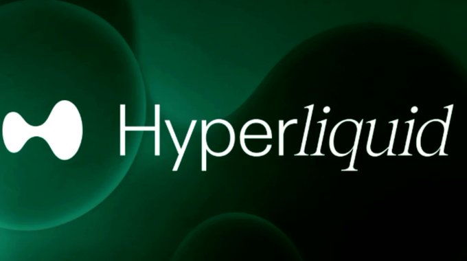 The image features a logo for Hyper Liquid, which is an investment platform that allows users to invest in hedge funds and private equity deals directly from their smartphones or computers. The logo consists of two white circles with a line through them, representing the company's name "HYPERLiquid". In the background, there are green waves, symbolizing the concept of investing in high-risk, high-reward opportunities. The image also includes text that reads "HYPERLiquid" and "HYPE just dropped its fourth amendment on the proposed HYPE ETF", which suggests a connection to the recent news about the ETF.