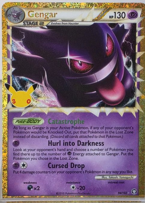 A Pokémon trading card featuring Gengar, a Stage 2 Psychic-type with 130 HP from the 2010 set, showcasing its "Catastrophe" Poké-BODY and attacks "Hurl into Darkness" and "Cursed Drop." As a vintage holographic card from the Classic Collection era, it fits the post's theme of top picks for classic card investments due to its nostalgic design and iconic artwork by Takashi Yamaguchi.