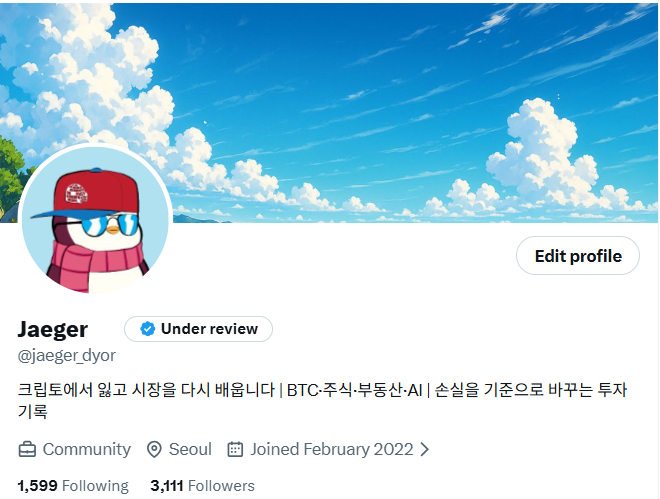 The image shows a Twitter/X profile for "Jaeger" (@jaeger_dyor), a verified account "Under review" with an anime-style penguin avatar, based in Seoul, joined February 2022, with 1,599 following and 3,111 followers. The accompanying post about changing their Twitter handle after 4 years aligns with the February 2022 join date displayed on the profile, illustrating the user announcing a fresh start by changing their handle from an airdrop-focused name to "jaeger_dyor."