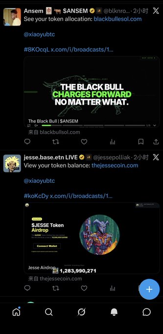 A dark-mode Twitter/X feed showing tweets from Ansem (@blkno..._verifed) promoting "THE BLACK BULL CHARGES FORWARD NO MATTER WHAT" via blackbullsol.com, and jesse.base.eth LIVE (@jessepollitiak) promoting the Jesse Token Airdrop worth 1,283,990,271 at thejesse.com.