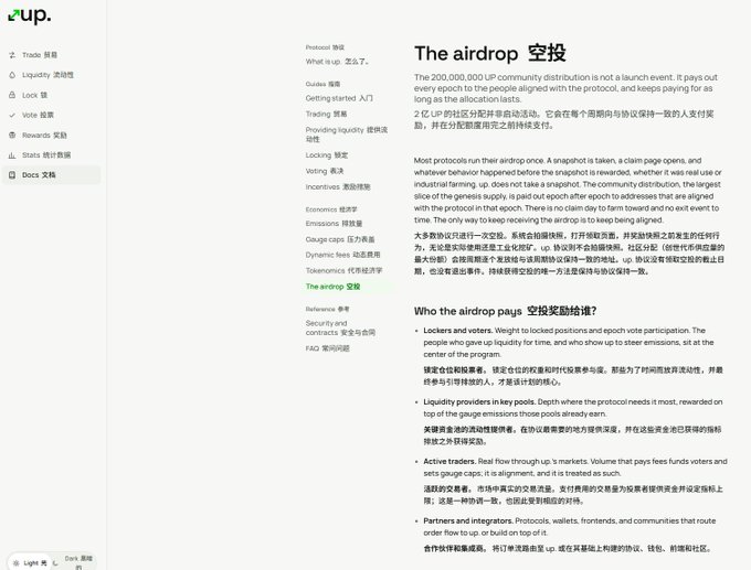 The image shows the "The airdrop" documentation page from UP Protocol (up33.xyz/docs/airdrop), which details a 200,000,000 UP community distribution and explains how participants can earn airdrops by providing liquidity, locking positions, trading, or building the protocol—information relevant to someone exploring how to participate in the UP token launch referenced in the post.