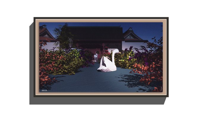A framed digital illustration showing a stylized white fox sitting on a path in front of a traditional East Asian building at dusk, surrounded by lush bushes with reddish foliage.