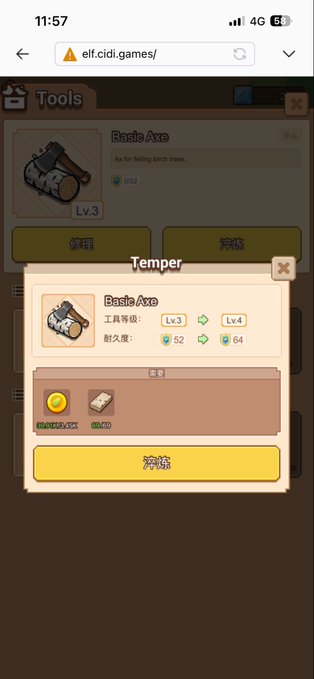 A mobile screenshot of elf.cidi.games showing a 'Temper' upgrade interface for a Basic Axe, displaying level progression from Lv.3 to Lv.4 with corresponding stat improvements.