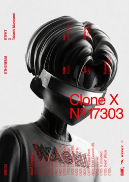 The image features a black and white poster with an illustration of a person wearing a mask, possibly a robot or cyborg-like figure. The poster also includes text that reads "DRIP VISION" and " clones x 17300". The focus on this particular detail suggests that the poster is related to a specific event or promotion involving the concept of "clones", possibly an art exhibit or a themed gathering.

The image does not contain any other objects, people, or actions. It primarily focuses on the mask-wearing figure and the text associated with it.