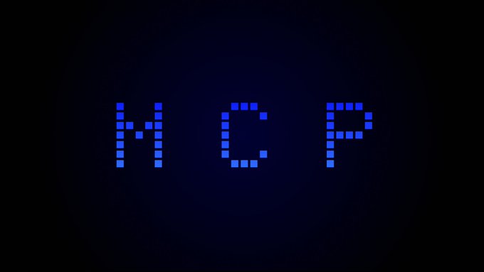 The image features a large block of text that reads "MCP", which stands for "Multiple Choice Cryptocurrency Pool". This text is displayed against a dark background, making it stand out prominently. The text appears to be in a digital format or as part of an interactive display, possibly on a computer screen or a website.