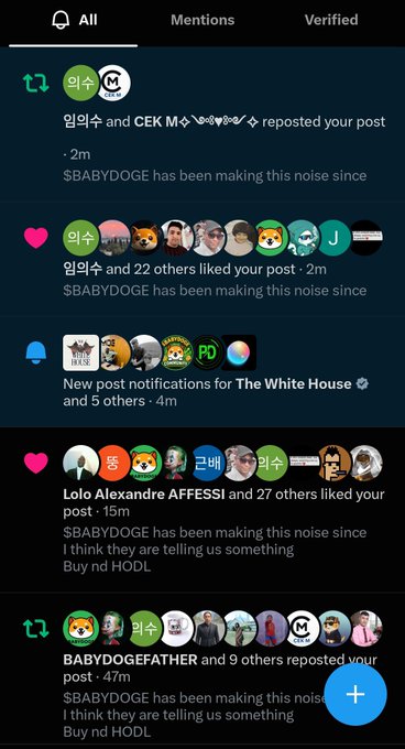 A screenshot of a social media notifications page in Korean, showing activity from users like 'CEK' and 'Lolo Alexandre AFFESSI' regarding a post that says '$BABYDOGE has been making this noise since I think they are telling us something Buy nd HODL'.