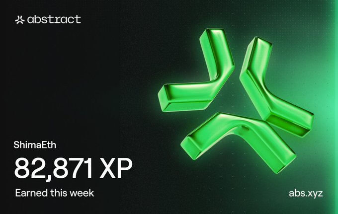 An abstract digital graphic displaying 'ShimaEth 82,871 XP Earned this week' alongside a glowing green 3D abstract logo.