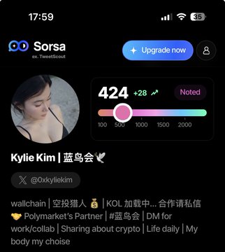 Mobile app screenshot of Sorsa (by TrustBoard) showing a profile for 'Kylie Kim | 蓝鸟会' (@oxyliekkim) with a 424 trust score, advertising partnerships with Polymarket and work in DM/crypto.