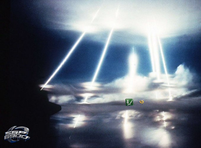 A dark scene showing bright beams of light shooting up into a cloudy night sky, reflecting on a body of water below; a small silhouette is visible on the left, and a 'Deep' logo appears in the bottom left corner.