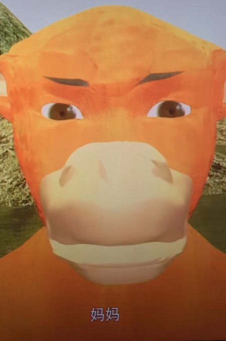 A close-up of an orange monkey/ape character with furrowed brows and the Chinese text "妈妈" (meaning "mom/mother") displayed at the bottom. The post promotes a cryptocurrency airdrop giveaway (100u each to 100 winners) for a project called "牛来," using the meme image as humorous engagement bait typical of crypto promotional posts.