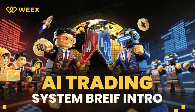 A promotional graphic featuring Lego-style characters and a robot with the WEEX logo, showing 'AI TRADING SYSTEM BREIF INTRO' along with 'MCT-OM-Coin Zhao 2026年3月5日' in the background.