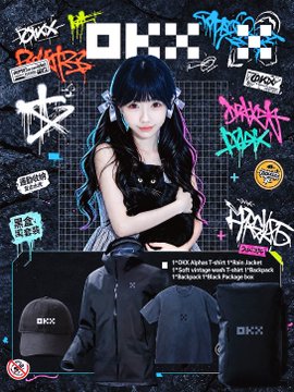 Promotional merchandise poster for OKX featuring anime-style artwork of a girl in maid outfit, alongside OKX-branded t-shirts, a jacket, and a black cap.