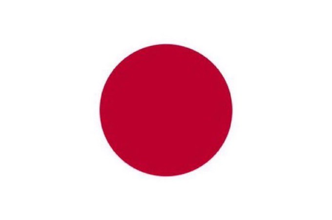 A simple red circle on a white background, resembling the Japanese flag.