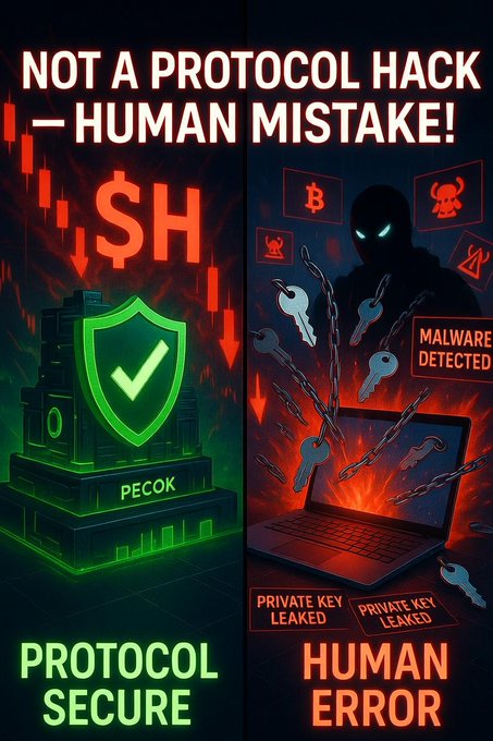 The image shows two posters side by side, each with different messages about security and privacy. One poster has a green shield with a red arrow pointing downwards, while the other features a laptop screen displaying various warnings related to security threats such as viruses or malware. The message on both posters is that human error can lead to security issues in the context of smart contracts and blockchain technology.