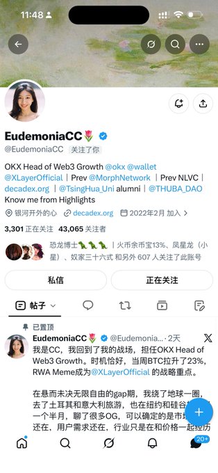 The image shows a Twitter/X profile page for @EudemoniaCC, who is identified as the "OKX Head of Web3 Growth" with previous roles at OKX Wallet, LayerOfficial, MorphNetwork, NLVC, decadex.org, TsingHua University alumni, and THUBA_DAO. The profile features a pinned tweet announcing her return to OKX as Head of Web3 Growth, noting BTC's 23% rise and RWA Memes joining the X Layer ecosystem, along with mentions of travels to Turkey, Italy, and New York. The accompanying post celebrates her following the OKX Exchange account, which aligns with her role as OKX Head of Web3 Growth mentioned in her profile.