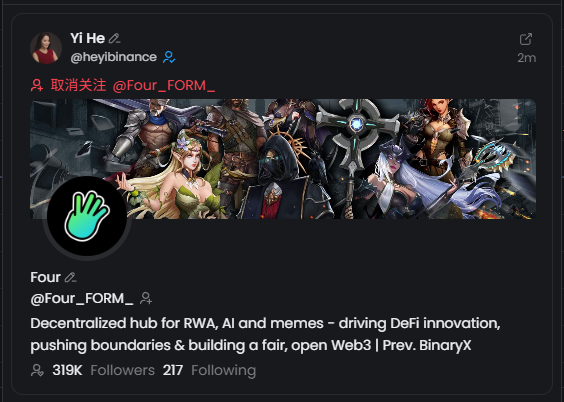 The image shows a screenshot of Binance co-founder Yi He (@heyibinance) unfollowing the account @Four_FORM_, with the profile description visible: "Decentralized hub for RWA, AI and memes - driving DeFi innovation, pushing boundaries & building a fair, open Web3 | Prev. Binaryx" and showing 319K Followers. This unfollow action aligns with the post's discussion about Yi He cutting ties with the account, which reportedly caused the token $native to drop in response.