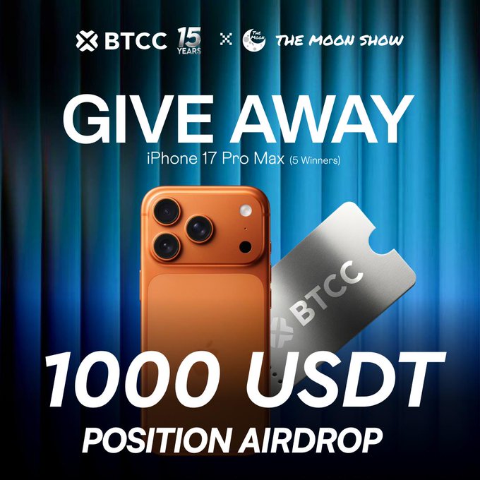 A promotional graphic for BTCC's 15 Years anniversary giveaway in partnership with The Moon Show, featuring an orange iPhone 17 Pro Max and a metal BTCC card, with text announcing 'GIVE AWAY iPhone 17 Pro Max (5 Winners)' and '1000 USDT POSITION AIRDROP'.