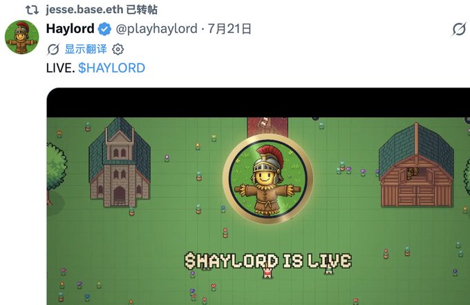 A retweeted post by jesse.base.eth from Haylord (@playhaylord) showing a pixel-art game with a Roman soldier character and text announcing '$HAYLORD IS LIVE' with a 'LIVE: $HAYLORD' label.