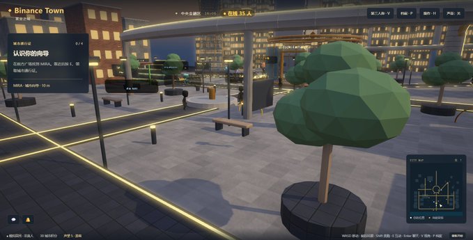A screenshot from the blockchain-based virtual world game "Binance Town" (开发区 15A) showing a low-poly city plaza with geometric trees, benches, and modern buildings, overlaid with Chinese tutorial text about recognizing your own "Binance" and a mini-map. The image illustrates the immersive Binance Town experience that the tweet highlights, connecting the virtual game world to the $BinanceTown token (contract 0x587ebafb04268dafb7e6f429c15b215a553cffff).