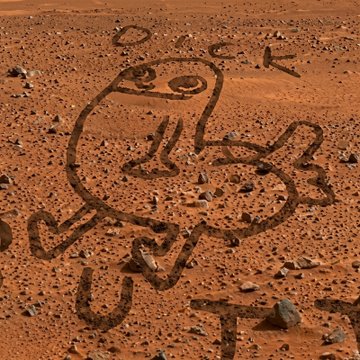 A carving of the SpongeBob SquarePants character Mr. Krabs into reddish dirt or sand, with the word 'OCK' partially visible above.