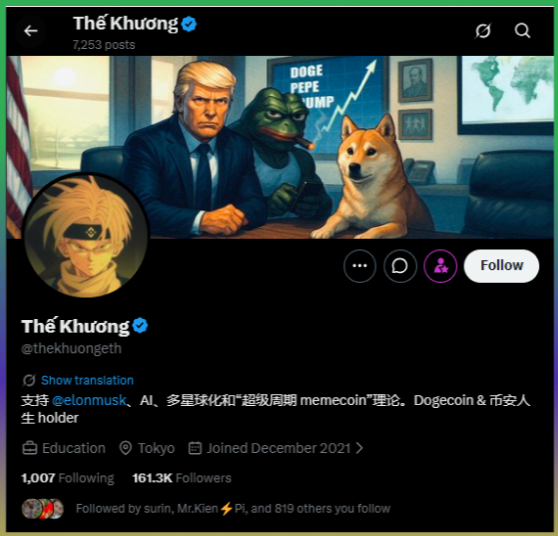 The image displays the X profile of "Thế Khương" (@thekhuongth), an AI-focused cryptocurrency commentator based in Tokyo with 161.3K followers, whose header image features Donald Trump alongside the Pepe and Doge mascots with a "DOGE PEPE PUMP" chart. The profile's bio references Elon Musk, AI, and "超级周期memecoin" (supercycle memecoin), which connects to the post's discussion of how Vietnamese crypto traders profited from memecoin plays such as this one.