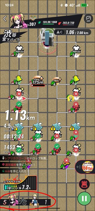 The image shows a screenshot of an anime game, with various characters scattered across the screen. The main focus is on two characters located at the bottom right corner of the frame. One character has a red hat, while the other one wears a white hat. They are surrounded by numerous smaller characters in different colors and sizes, creating a vibrant and dynamic scene.

The post that accompanies this image provides information about the game's rating system, stating "12勝目をかけたA級アルクちゃんとの対戦♪ 姉のコールド勝ちということで良いかな？ #HEAL3 #ヘルスリー". This post seems to be discussing the game's rating system and possibly providing tips or strategies for playing.