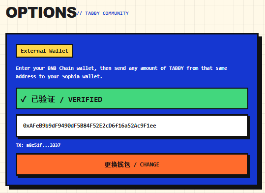 A screenshot from the TABBY community interface shows a successfully verified external BNB Chain wallet (0xAFe89b9dF9490dF58B4f52E2cD6f16a52Ac9f1ee) with a green "VERIFIED" status and transaction hash a8c51f...3337, alongside a "CHANGE" button to update the linked wallet. This relates to the announcement about verifying external wallets in the Tabby Mini App to unlock benefits based on $TABBY holdings.