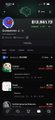 The image shows a screenshot of a crypto wallet app displaying a balance of 612,861.72 against a Solana (SOL) logo on a dark interface with various transaction entries listed below, suggesting the wallet receiving or managing Solana-based assets tied to the 1 SOL transfer mentioned in the post.