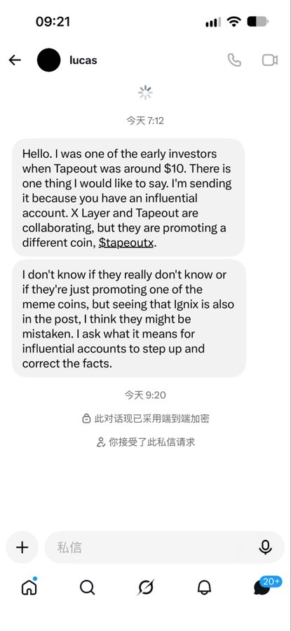 Instagram DM screenshot from 'lucas' discussing X Layer and Tapeout collaboration, mentioning Ignix and concerns about promoting a different meme coin.