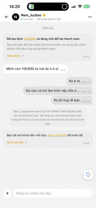 The image shows a conversation between two people who are discussing trading in P2P markets. One person has just received a message from another person, but they don't know if it's a joke or not. The message reads "That's all there is!". This situation seems awkward and uncomfortable for both parties involved.