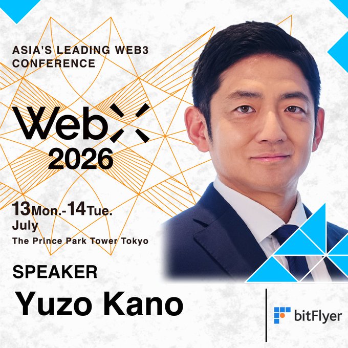 A promotional graphic for "WebX 2026" - described as "Asia's Leading Web3 Conference" taking place July 13-14 at The Prince Park Tower Tokyo - featuring a headshot of bitFlyer Representative Yuzo Kano, who is highlighted as a featured speaker for the event's keynote and panel discussions on AI, work, and assets.