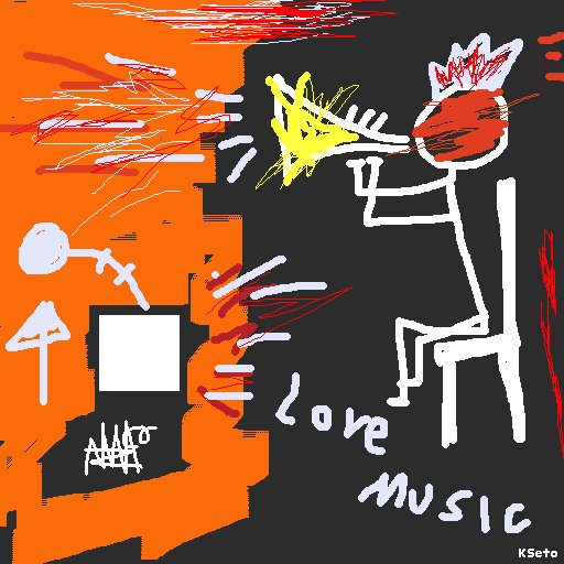 An abstract, hand-drawn style illustration features a stick figure playing a yellow trumpet with the text "LOVE MUSIC" against an orange and gray background.
