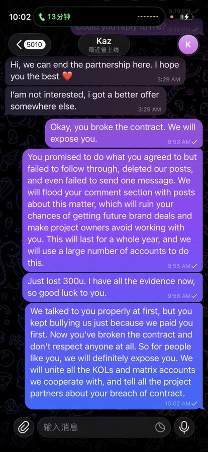 A screenshot of an Instagram DM conversation where one party threatens to expose the other for breaking a business contract, stating "You promised to do what you agreed to but failed to follow through" and claiming losses of "300u," while the recipient says "I am not interested, i got a better offer somewhere else."