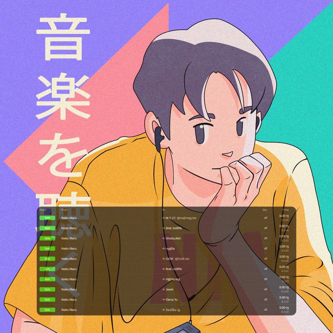 An illustration of a young man with dark hair resting his chin on his hand against a colorful background with Japanese text '音楽を聴', overlaid with a transaction ledger showing multiple sales of 'Neko Maru'.