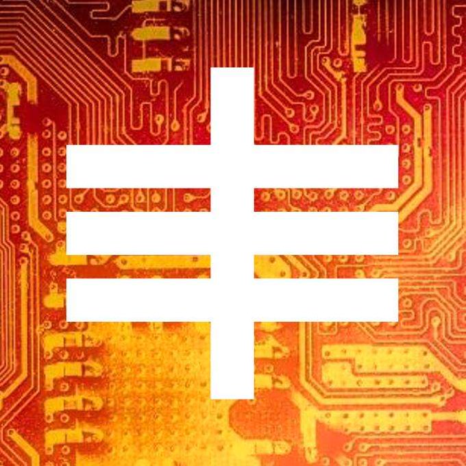 A white logo resembling a stylized 'F' or tree symbol overlaid on an orange and red circuit board background.