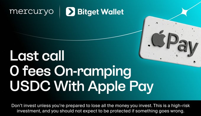 The image features an advertisement for Bitcoin Wallet that includes a white Apple Pay card with the text "Last call 0 fees on-ramping USDC With Apple Pay" written on it. The text suggests that there's still time to buy Bitcoin from Bitget Wallet, and they are offering Bitcoin Cash at no cost. This means that users can easily convert their Bitcoins into USDC using the Apple Pay method without incurring any fees or waiting for a long period of time.