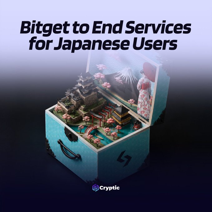A blue suitcase displays a Japanese-themed diorama with Mt. Fuji, cherry blossoms, traditional architecture, and a kimono-clad figure, captioned "Bitget to End Services for Japanese Users," with the Cryptic logo at the bottom, symbolizing Bitget's departure from the Japanese market.