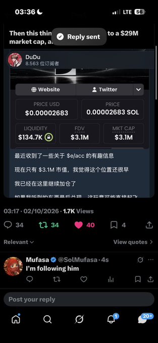 The image shows a screenshot of an X (Twitter) post by "DuDu" displaying cryptocurrency information with a price of $0.00002683 (both USD and SOL), a market cap of $3.1M, and FDV of $3.1M, with Chinese text discussing sol/acc. The accompanying post "BakyXRTtW2cdivHrqoENQhSfaMjGLRgDudV8QSBGcKNf Thank you" likely references this token's contract address as an expression of gratitude, possibly to the DuDu account for sharing the early market cap opportunity on the SOL network.