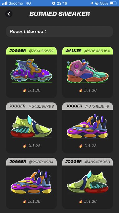 A mobile app screenshot titled "BURNED SNEAKER" showing a gallery of digital NFT sneakers (Jogger and Walker types) with unique serial numbers and July 28 burn dates, styled in colorful cartoon designs.