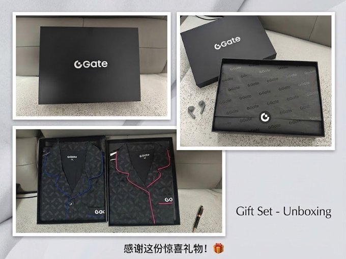 A gift set unboxing from Gate.io showing a black branded box containing two black patterned jackets with blue and pink trim, captioned in Chinese '感谢这份惊喜礼物！' (Thank you for this surprise gift!).