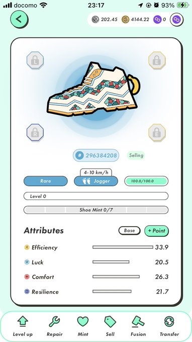 The image shows a phone screen with an app icon for a shoe store, displaying information about shoes such as their attributes, efficiency, comfort, resilience, and other features. The post suggests that there might be some issues or problems related to the shoe store's performance in terms of customer satisfaction or product quality.