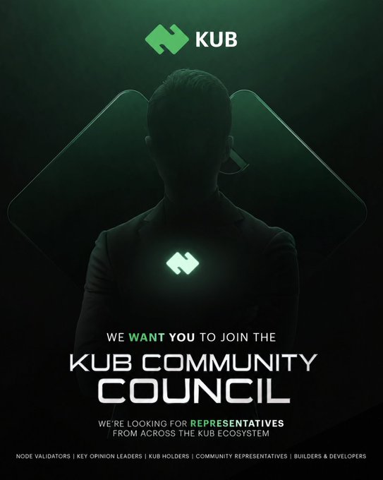 A dark promotional poster for the KUB Community Council, reading: “WE WANT YOU TO JOIN THE KUB COMMUNITY COUNCIL” and “WE’RE LOOKING FOR REPRESENTATIVES FROM ACROSS THE KUB ECOSYSTEM.”