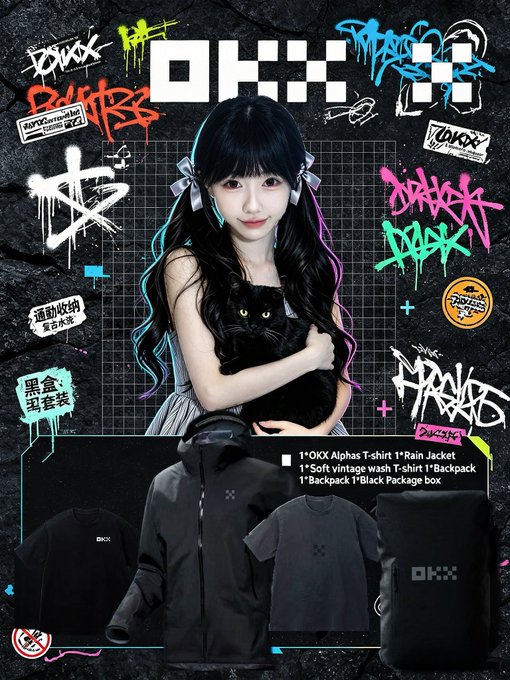 A promotional advertisement for OKX cryptocurrency exchange featuring a young woman with dark hair holding a black cat, surrounded by graffiti art, with OKX branded merchandise including t-shirts, jackets, and backpacks displayed below.