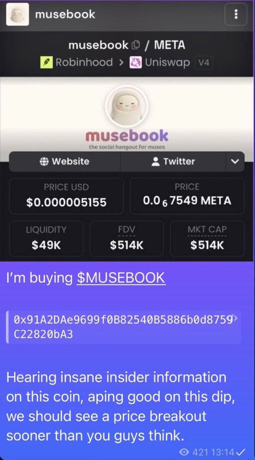 A screenshot of a meme coin profile page for "musebook" ($MUSEOOK) on Robinhood/Uniswap, showing a price of $0.0000005155 and market cap of $514K, with the poster claiming to have insider information about an upcoming price breakout. The image appears to be promoting a giveaway ($30) to users who engage with the quoted post, using the meme coin as engagement bait to solicit crypto wallet addresses.