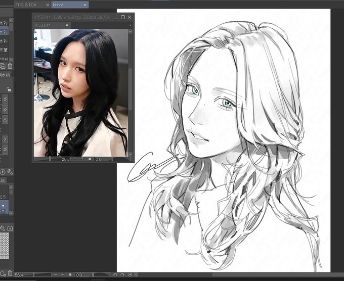 A digital painting workspace displays a sketch of a young woman with long flowing hair beside a reference photo of a dark-haired woman, with the hashtag "#mina" indicating the artwork is a stylized portrait of Mina, likely the K-pop idol from TWICE.
