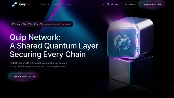 A website hero section for 'Quip Network' advertising 'A Shared Quantum Layer Securing Every Chain' with a 3D rendered cube and 'Deposit & Earn QUIP' button.