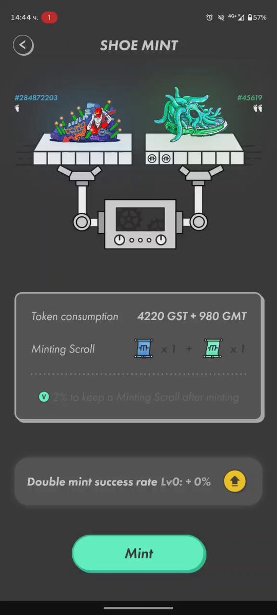 The image shows a screenshot of an app screen with two icons displayed, one being the "shoe mint" icon, indicating that there are shoe-related games available for playing on this app's platform. The other icon indicates that a game is currently running in the background.